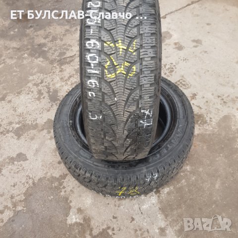 Гуми  215/60/16с-Pirelli Chrono Winter -№77 з- зимни 2 бр., снимка 1 - Гуми и джанти - 39903744