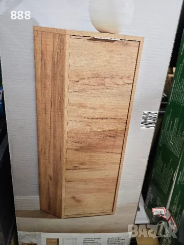 дървени шкафове 