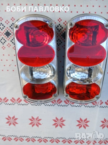 Комплект стопове за ремарке ляв и десен , снимка 4 - Ремаркета - 52025322