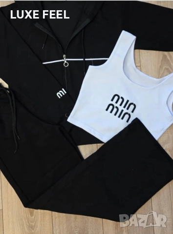 ✨Дамски Комплекти, снимка 4 - Комплекти - 53480094