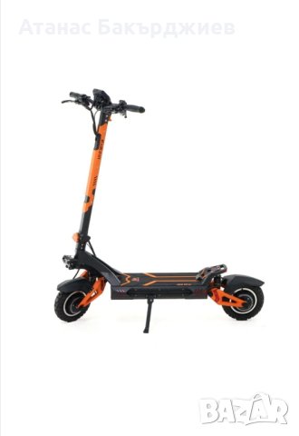 НОВА!Kugo Kukirin G3 Pro Eлектрическа Тротинетка Скутер!