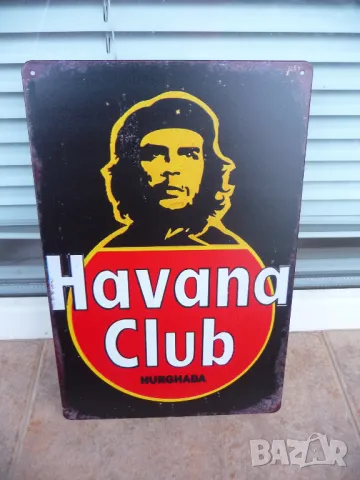 Метална табела Havana Club Че Гевара кубински ром Хавана клуб алкохолна напитка