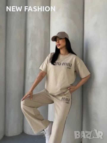 Дамски Памучни Комплекти ✨MIU MIU 