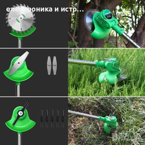 Телескопичен акумулаторен градински тример за трева с две батерии 48V , снимка 2 - Градинска техника - 53352115