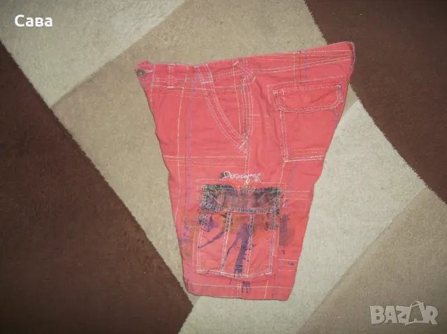 Къси панталони DESIGUAL  мъжки,Л, снимка 4 - Къси панталони - 50114358