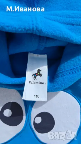 Детски суичър 4-5 години - НОВ, снимка 3 - Детски анцузи и суичери - 49902290