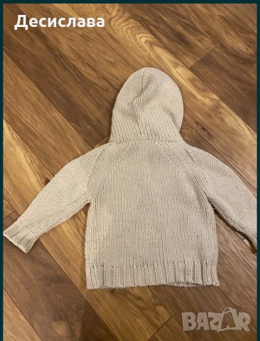 Детска жилетка 9-12 месеца, снимка 2 - Детски пуловери и жилетки - 34711765