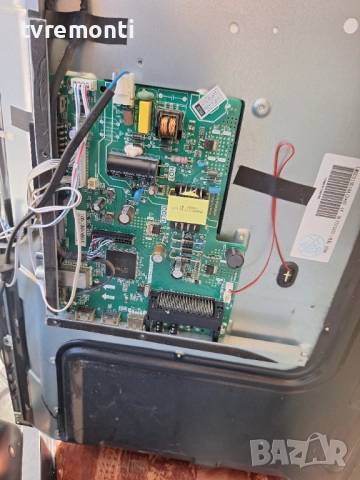 подсветка, от дисплей LMSD315D18A от телевизор Crown Модел 32133, снимка 3 - Части и Платки - 51737025