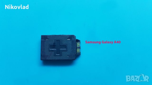 Полифония (говорител)  Samsung Galaxy A40 , снимка 1 - Резервни части за телефони - 32521190