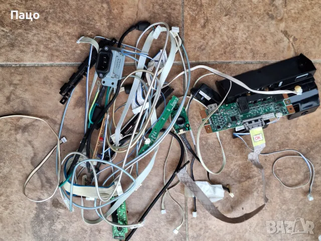 ТВ части/промо цена/, снимка 15 - Части и Платки - 49475339