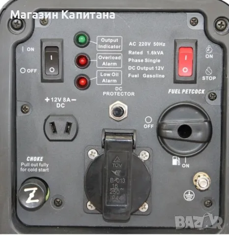 Бензинов инверторен генератор SENCI SC-2000i, 1.8 kW, 4.2 л, YAMAHA , снимка 2 - Други машини и части - 49230918