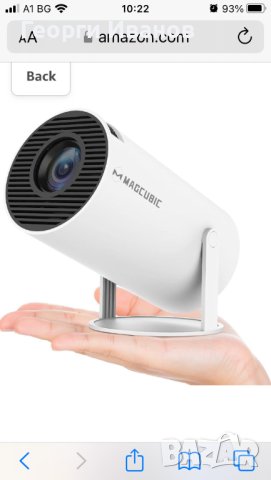 LED Видео SMART проектор MAGCUBIC HY300 Android 11 200ANSI 1280*720P за домашно кино, снимка 4 - Плейъри, домашно кино, прожектори - 43937648