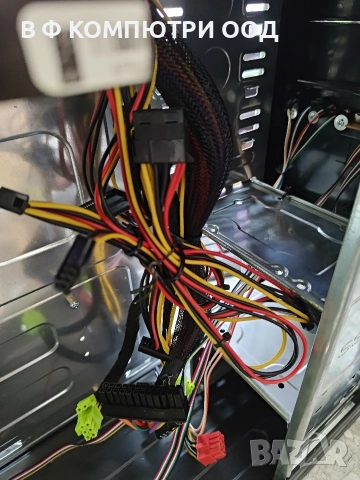Компютърна кутия + Захранване, снимка 3 - Захранвания и кутии - 52910241