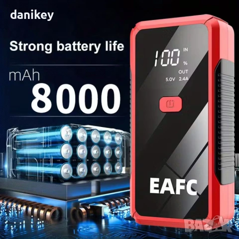 EAFC Стартер батерия 12V 8000mAh – бензин 4.0L / дизел 2.0L, снимка 2 - Аксесоари и консумативи - 53090472