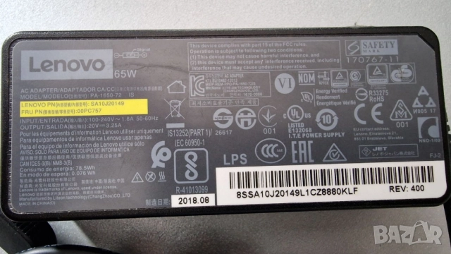 Зарядно/захранване за лаптоп Lenovo PA-1650-72, 65W, снимка 3 - Части за лаптопи - 52101961
