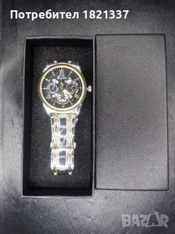 Мъжки часовник , снимка 8 - Мъжки - 52334236