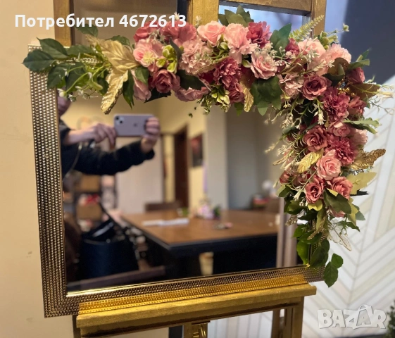 Подари златно огледало с цветя в розови нюанси