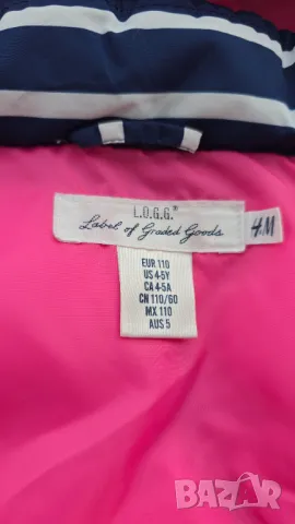 Детски елек грейка H&M 4-5 години, снимка 2 - Детски якета и елеци - 49511464