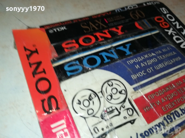 PAVAROTTI TAPE 2609251736, снимка 12 - Аудио касети - 51849428