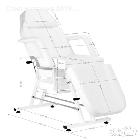 Фиксирана кушетка Sillon 180 х 60/85 х 68 см - бяла/черна, снимка 4 - Кушетки - 43848531