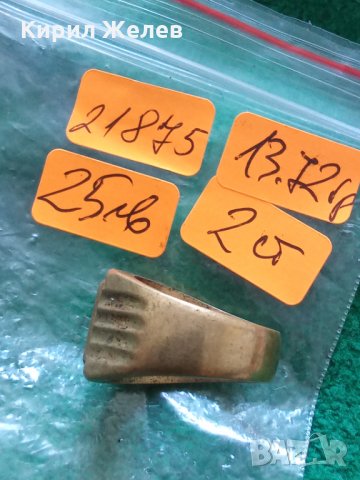 ПОЗЛАТЕН Пръстен стар бронзов МАЙСТОРСКА РЪЧНА РЕТРО ИЗРАБОТКА 21875, снимка 8 - Антикварни и старинни предмети - 33369527