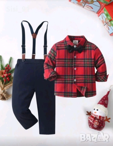 Нов комплект размер 18-24 месеца , снимка 3 - Комплекти за бебе - 52814036