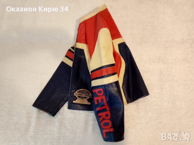 Кожено яке Кофи рейсър мотористко, снимка 3 - Якета - 53229210