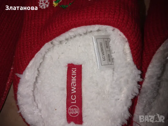 Коледни чехли,стелка 20,5 см., снимка 2 - Стоки за близнаци - 48354174