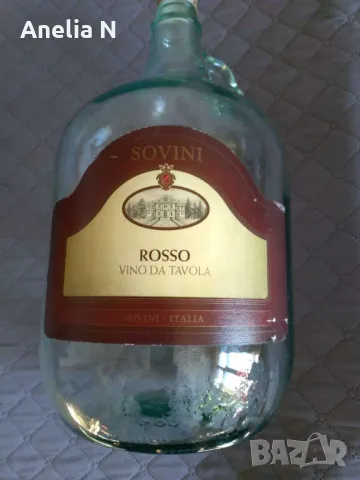 Стъклена дамаджана -5л.