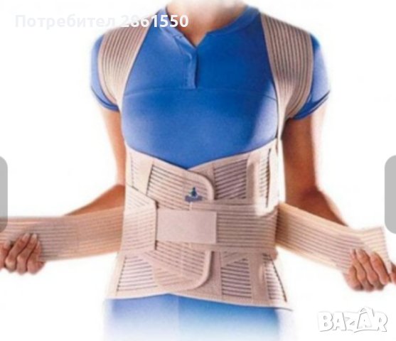 Колан за гръбначния стълб, снимка 2 - Корсети, колани и коректори - 43062806