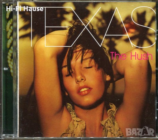 TeXas-The Hush