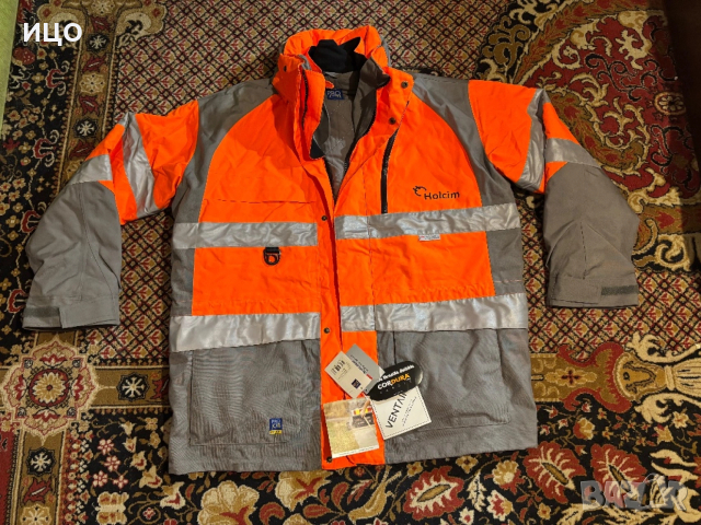 НОВО мъжко работно 3в1 яке PRO JOB, снимка 2 - Якета - 53013730