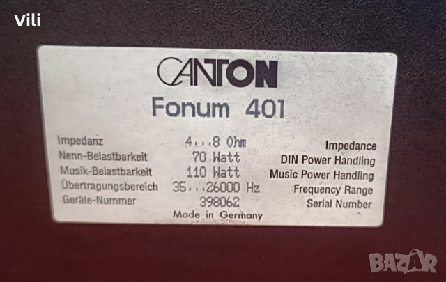 Canton Fonum 401, снимка 10 - Тонколони - 52696425