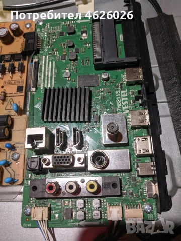 TOSHIBA 43L3863DG-17MB211S-17IPS62-BOE 47-60211131 /BG3904EE0003 , снимка 7 - Части и Платки - 53288690