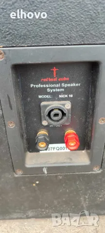 Тонколони Red Beat Audio Nick 10, снимка 8 - Тонколони - 48625218