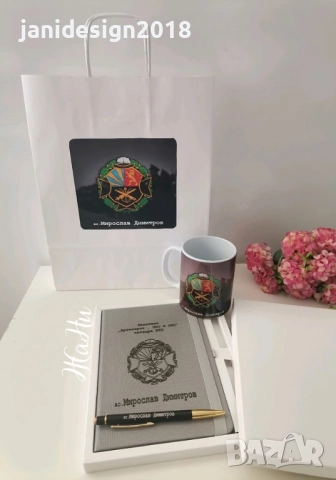 Подаръчен комплект за откриване на нов бизнес-ателие ,салон за красота,магазин или за колега или шеф, снимка 2 - Други - 52234011