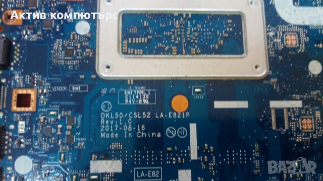 Дънна платка за лаптоп HP 250 G6, 934737-601, LA-E821P, снимка 4 - Дънни платки - 37957292