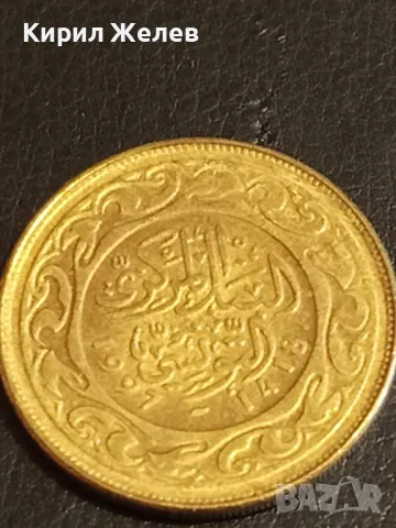 Монета 100 милима 1997г. Тунис рядка за КОЛЕКЦИЯ ДЕКОРАЦИЯ 40870, снимка 4 - Нумизматика и бонистика - 48940308