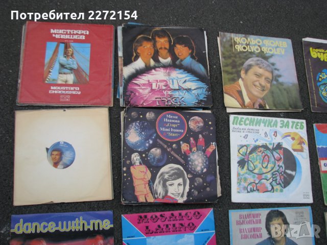 Голяма грамофонна плоча над 100 бр лот, снимка 2 - Антикварни и старинни предмети - 32348560