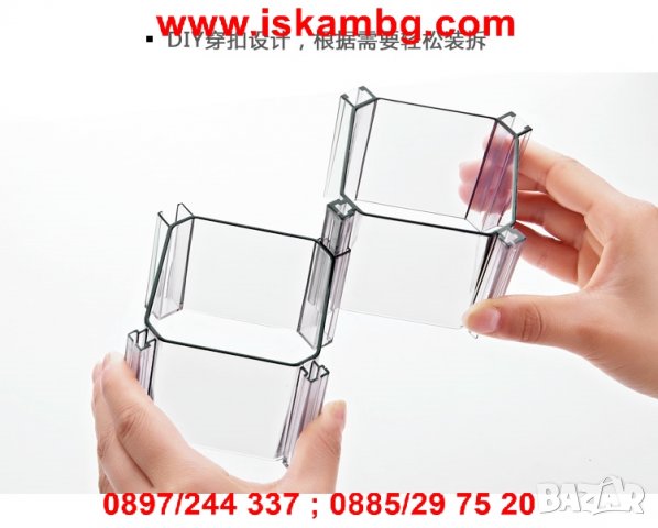 Органайзер прегради за чекмедже - код 2037, снимка 17 - Други стоки за дома - 26856382