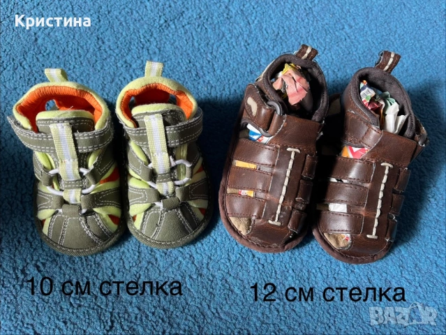 Детски/бебешки обувки , снимка 5 - Детски обувки - 53493095