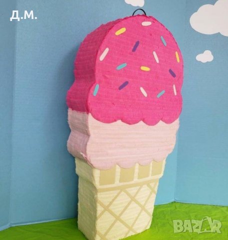 Пиняти , снимка 8 - Кетъринг - 27156972