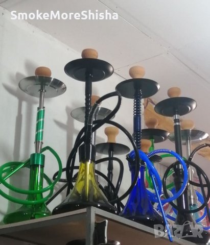 Високи цветни наргилета