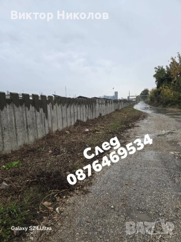 Почистване на дворове, мазета, тавани , снимка 10 - Други почистващи услуги - 52239751