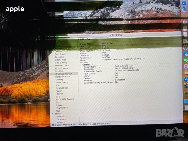 13"/15" Macbook Pro A1398/A1502 2014-2015 - На части, снимка 3 - Лаптопи за работа - 52897499