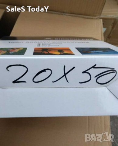 Бинокъл 20x50 Hd Мощен военен бинокъл High Zoom , снимка 6 - Оборудване и аксесоари за оръжия - 28095812