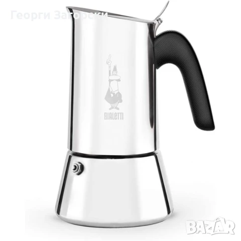 Кафеварка Bialetti Venus за 4 чаши - Нова, снимка 1