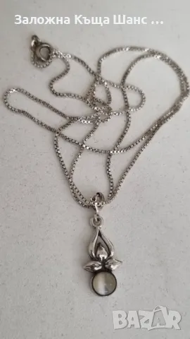 Сребърен синджир с висулка , снимка 3 - Колиета, медальони, синджири - 47444602