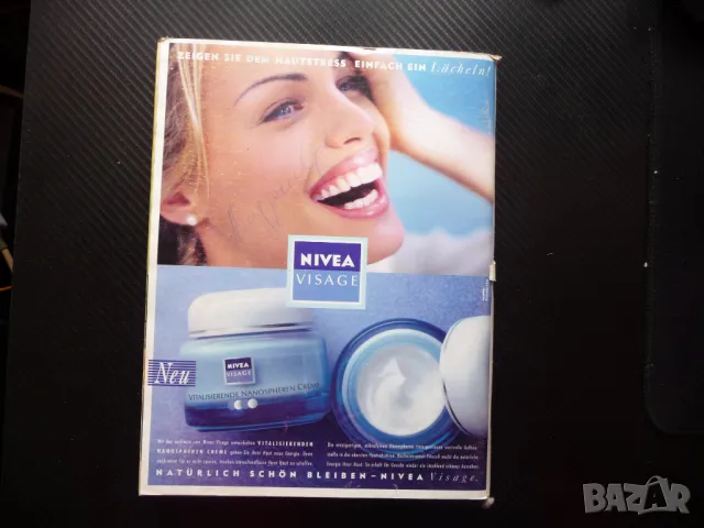 Burda 9/93 списание кройки модели мода дрехи рокли дамски палто елек, снимка 4 - Списания и комикси - 50376184