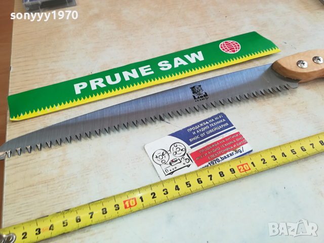 ТРИОН МНОГО ОСТЪР НОВ 2203241729, снимка 3 - Градински инструменти - 44897922